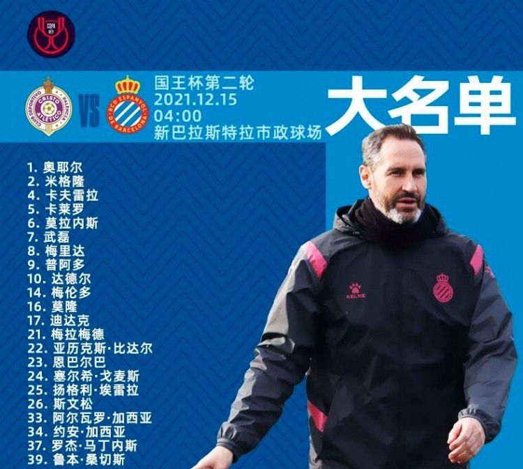 纽卡斯尔联一月有意菲利普斯 更倾向于租借交易天空体育报道，纽卡斯尔有意曼城后腰菲利普斯，但一月份他们更倾向于寻求以租借形式完成这笔交易。